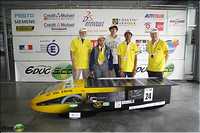 Équipe ÉcoCar 7S solaire